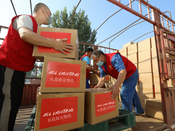 A&L donated supplies to Jiuzhaigou earthquake-stricken area in Sichuan