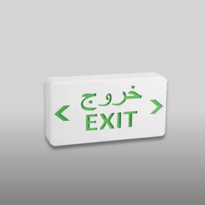 AL-EM9001